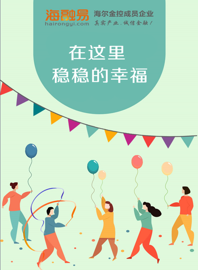 微信助力大转盘小程序游戏开发案例