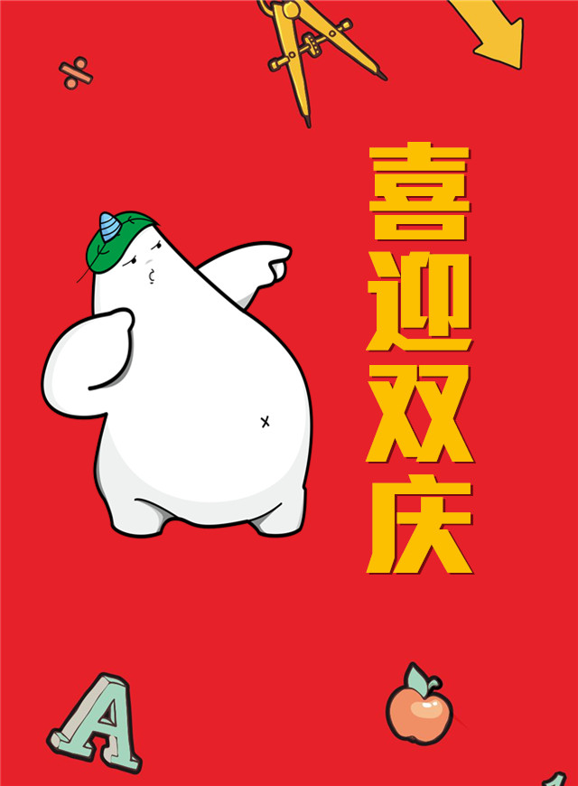 微信蓝天元旦大转盘小程序游戏开发案例