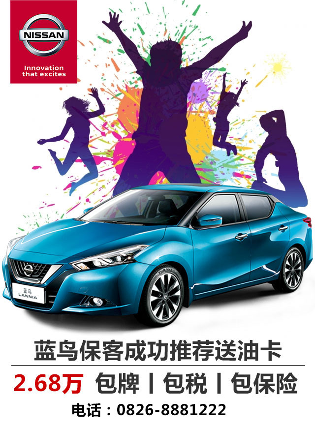 微信玩游戏赢大奖小程序游戏开发案例
