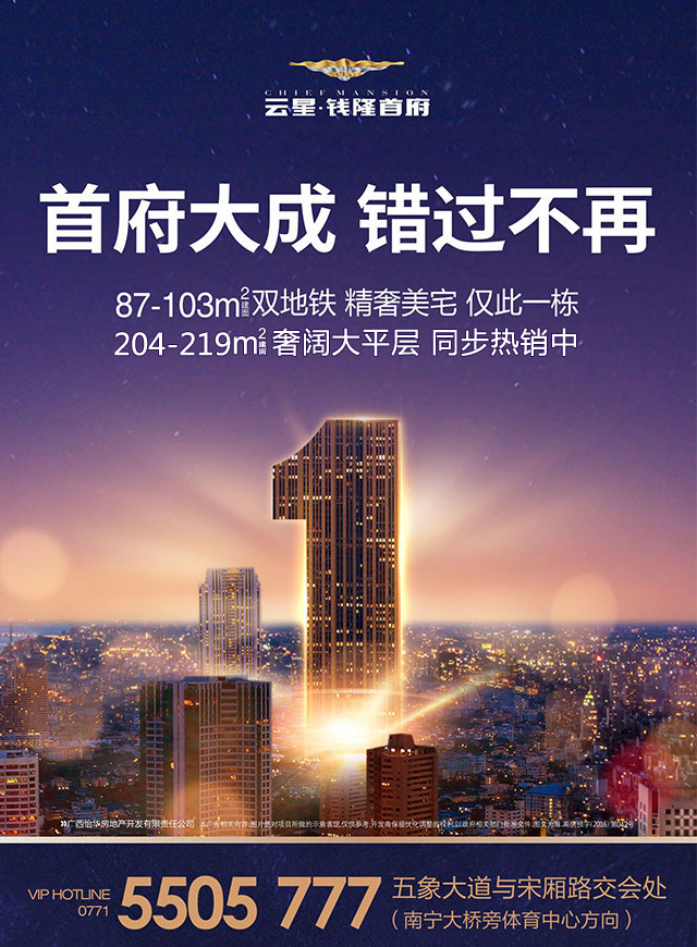 微信欢乐聚首府 玩趣圣诞趴小程序游戏开发案例