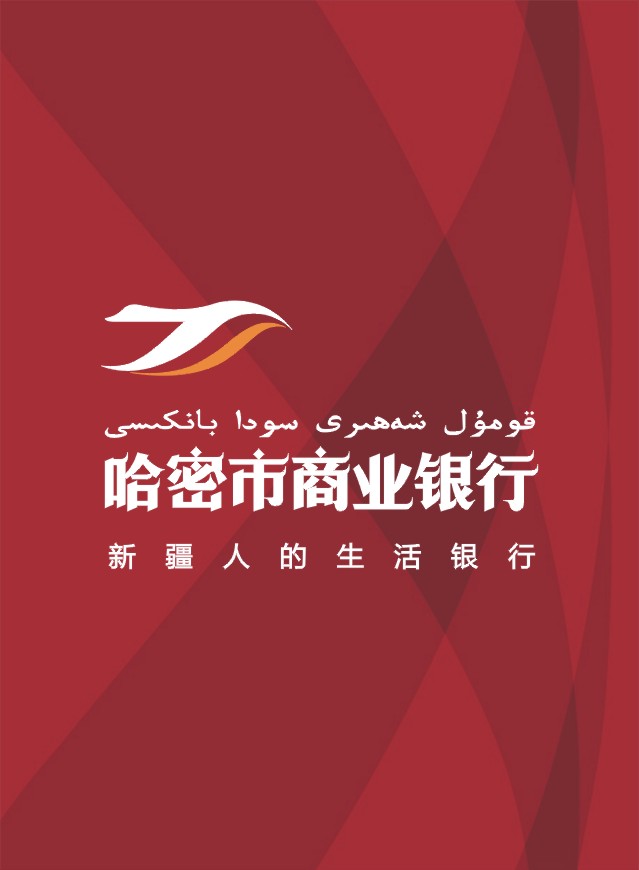 微信双12商行狂送礼小程序游戏开发案例