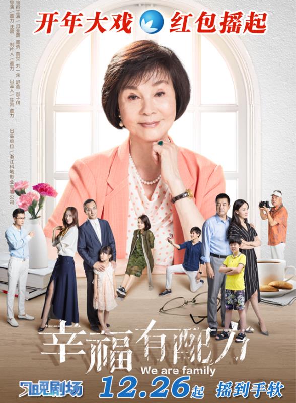 微信摇一摇拿红包小程序游戏开发案例