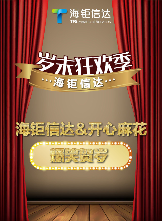 微信欢乐砸金蛋小程序游戏开发案例