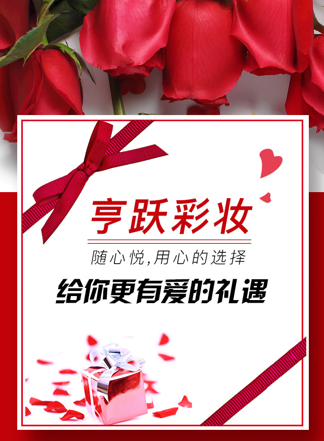 微信微信大转盘小程序游戏开发案例