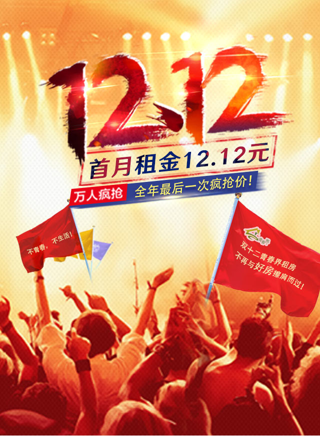 微信青春界任性摇钱树小程序游戏开发案例