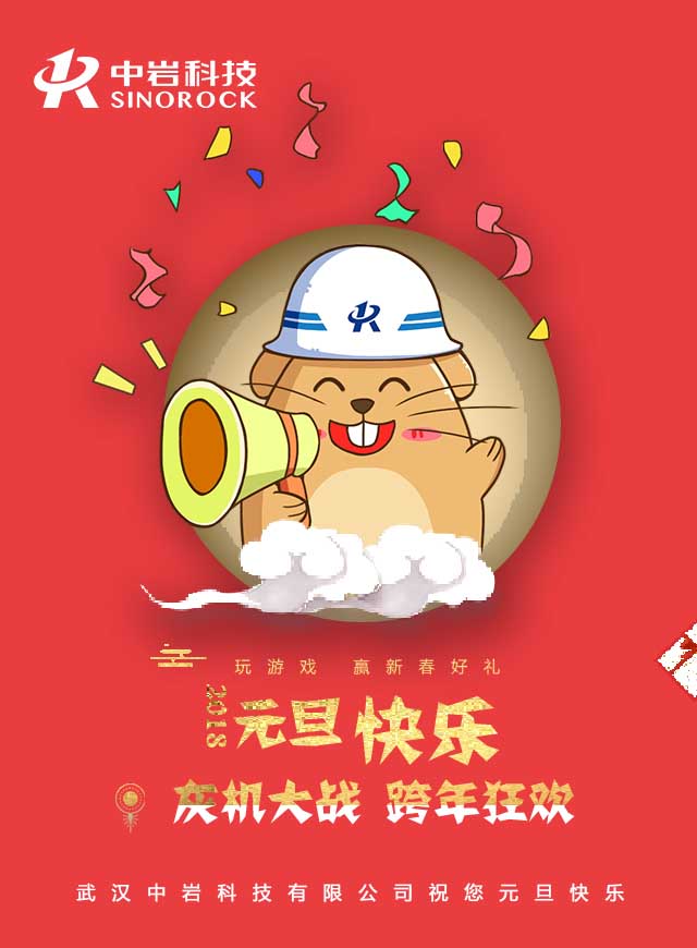 微信灰机大战小程序游戏开发案例