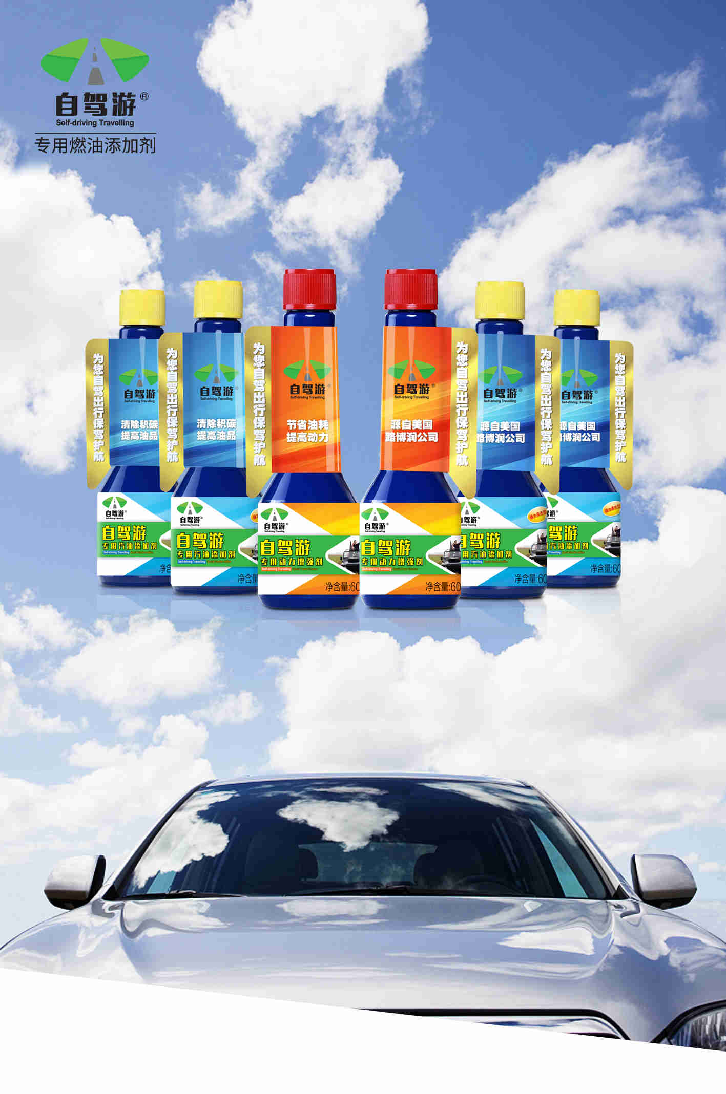 微信砸金蛋小程序游戏开发案例