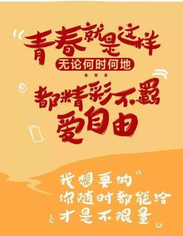 微信幸运大转盘小程序游戏开发案例