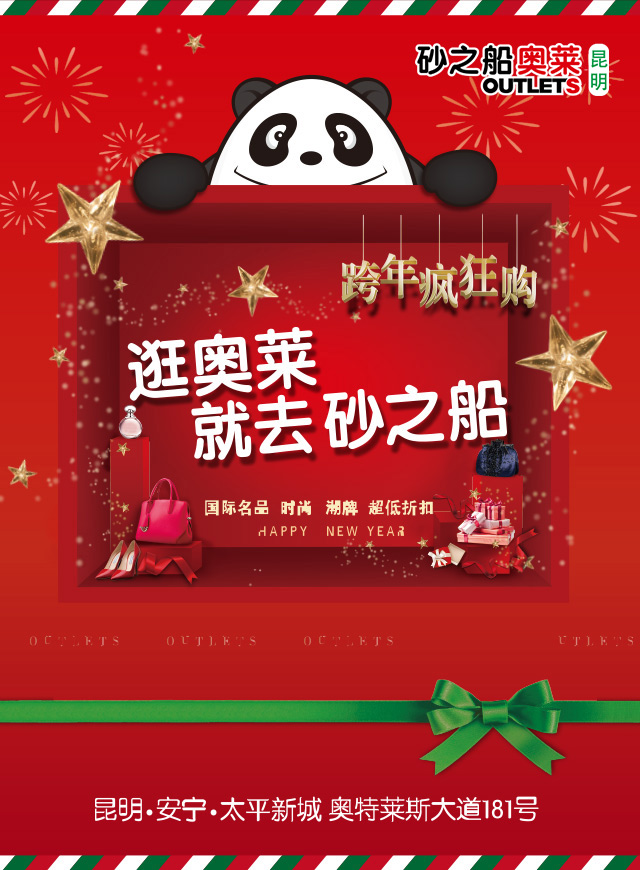 微信够FANS！ 甜蜜暖心因为你小程序游戏开发案例