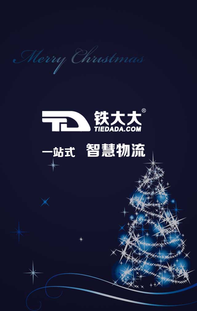 微信双“旦”狂欢，1000000豪礼送送送！小程序游戏开发案例