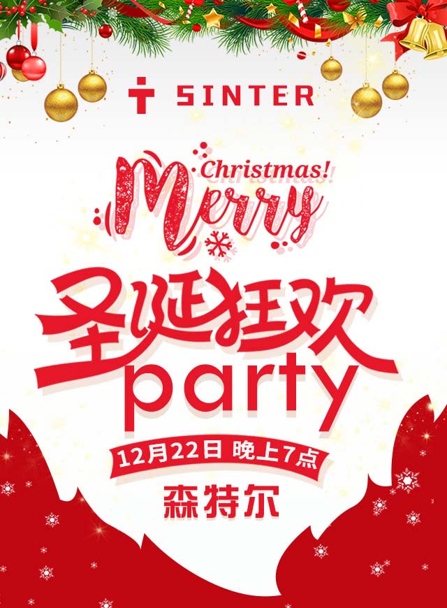 微信疯狂夹娃娃小程序游戏开发案例