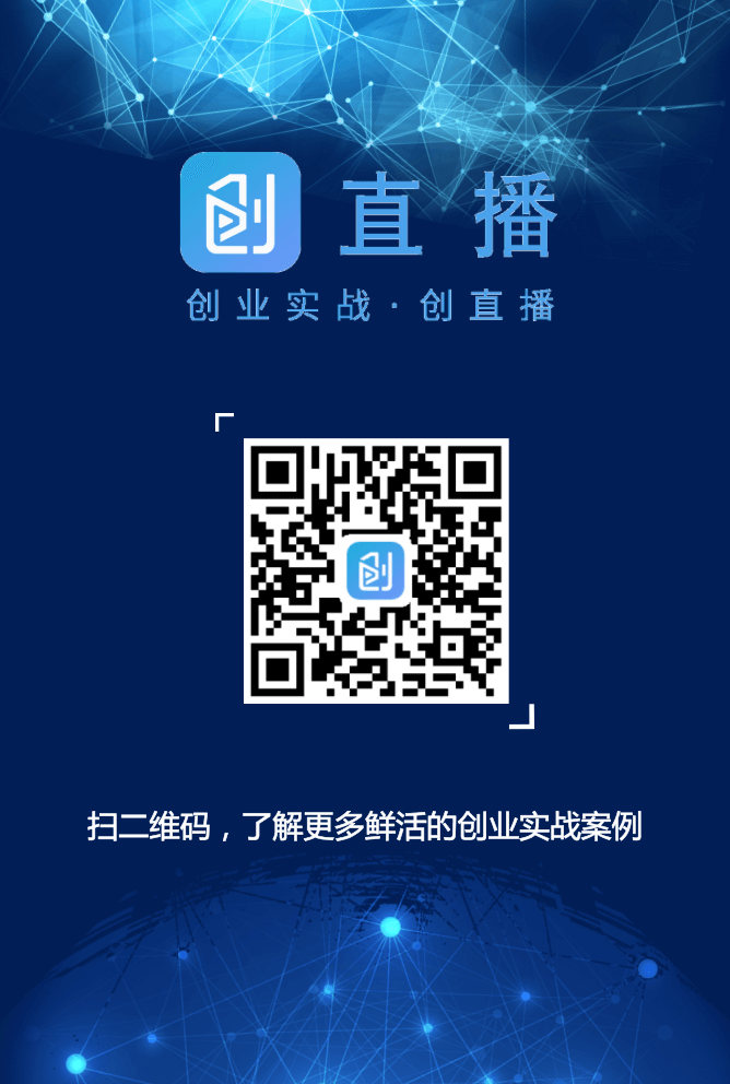 微信马里奥创业大冒险小程序游戏开发案例
