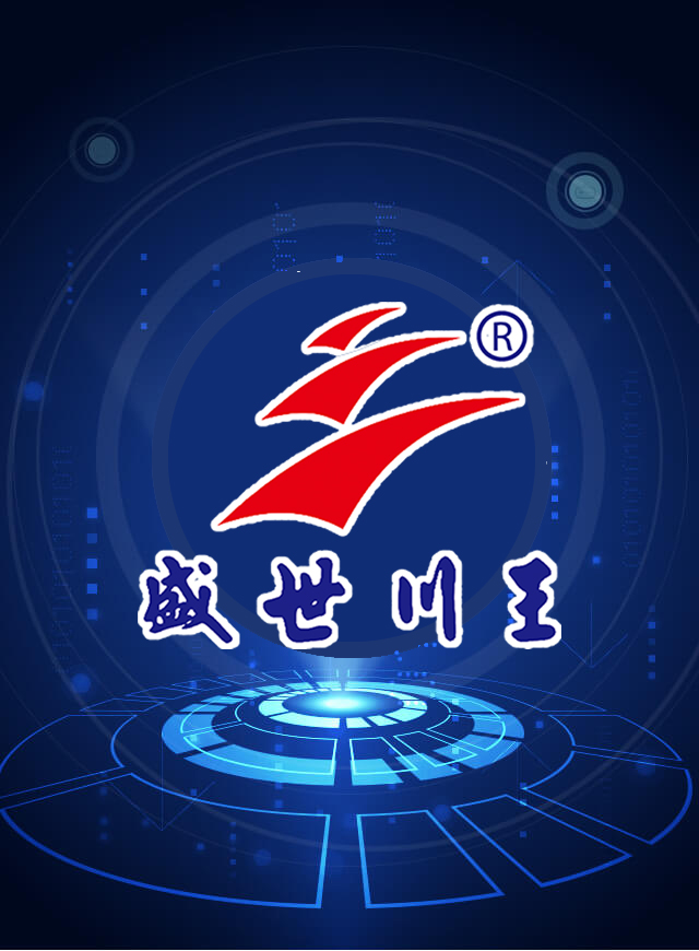 微信盛世川王圣诞酷跑小程序游戏开发案例
