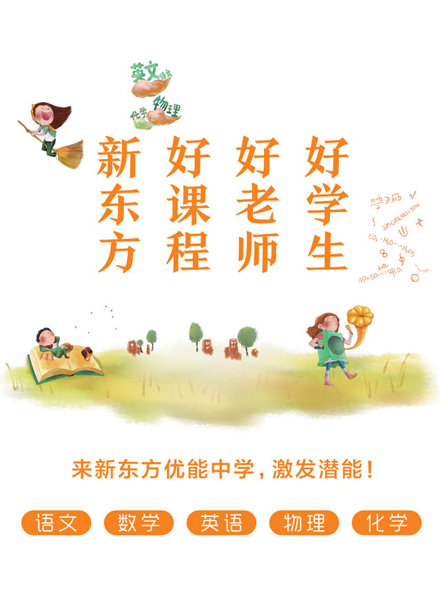 微信助力小高考，限量真题资料免费领取小程序游戏开发案例