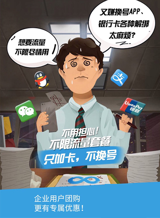 微信圣诞许愿树小程序游戏开发案例