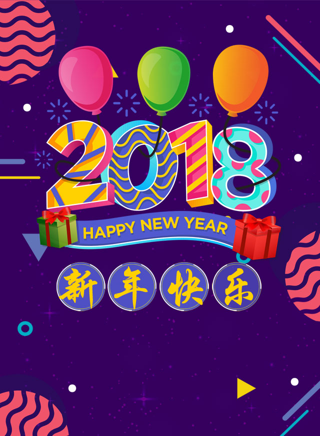 微信新年消消乐小程序游戏开发案例