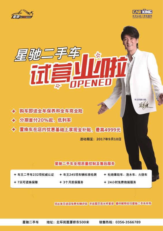 微信猜价格赢红包小程序游戏开发案例