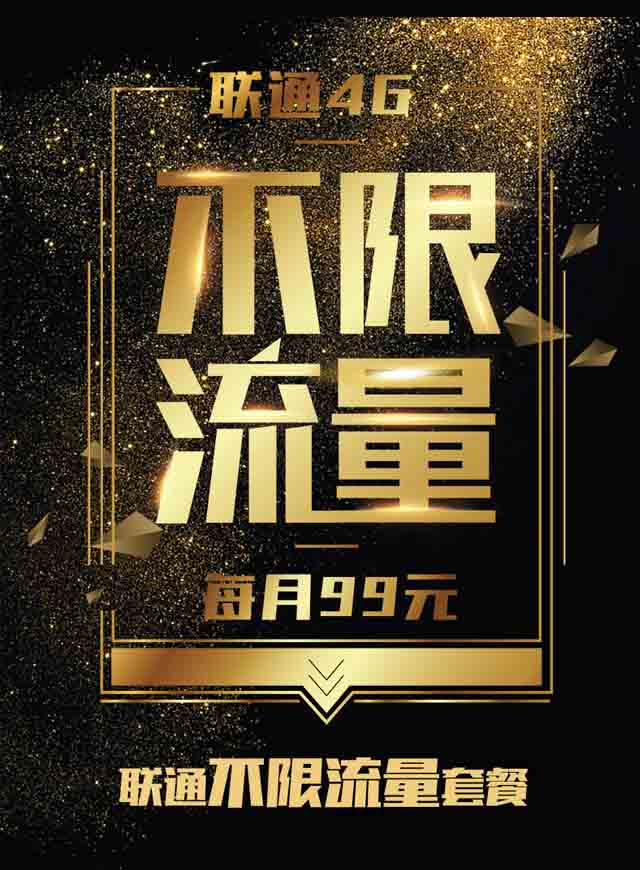 微信秋虎大作战小程序游戏开发案例