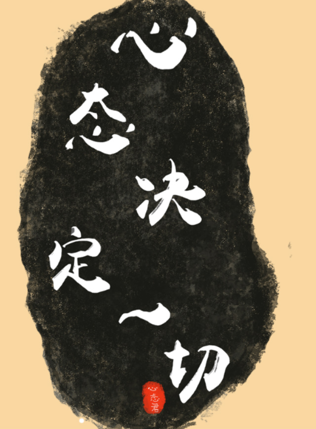 微信【微信红包】消暑大作战小程序游戏开发案例