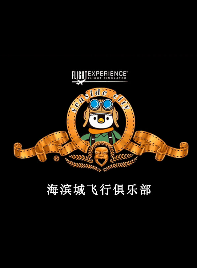 微信周五欢乐大富翁小程序游戏开发案例
