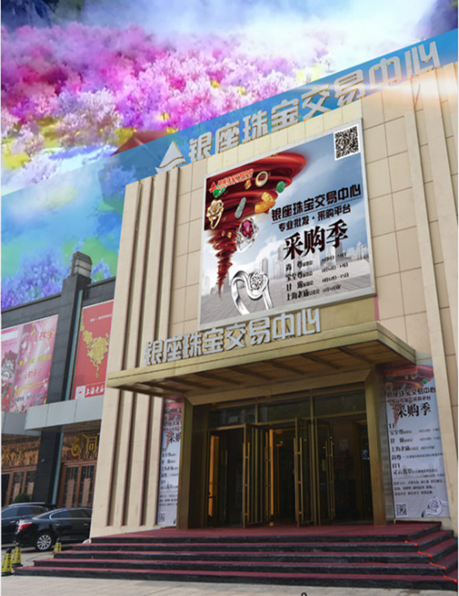 微信三生三世姻缘签小程序游戏开发案例