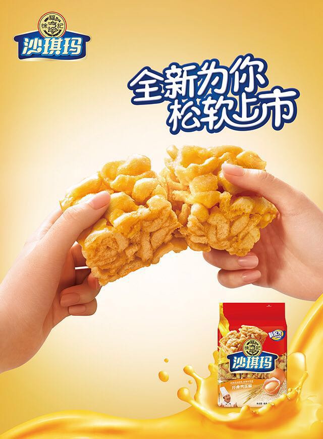 微信红包合伙人小程序游戏开发案例