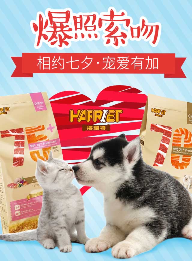微信爆照索吻小程序游戏开发案例