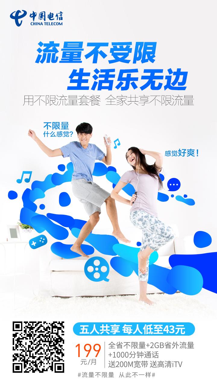 微信七夕疯抢恋爱金币小程序游戏开发案例