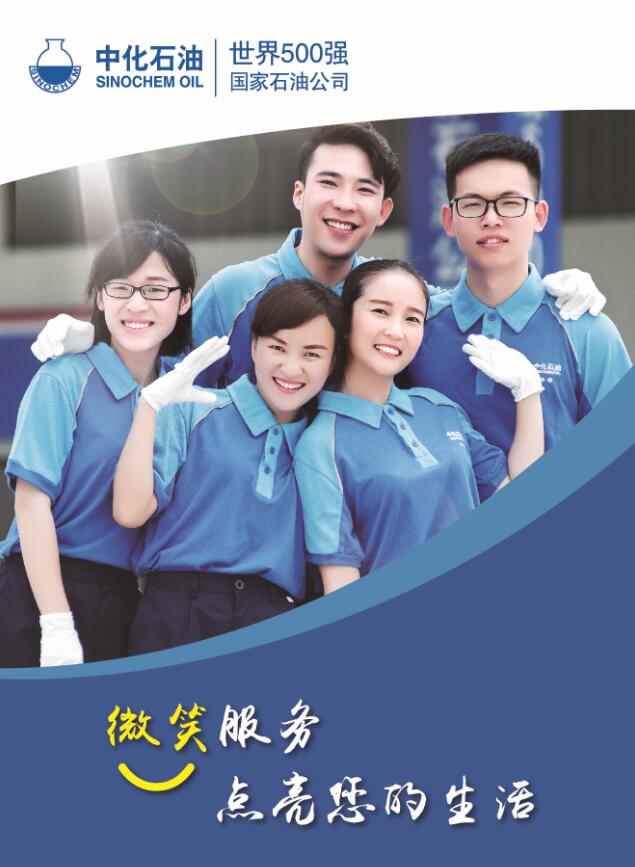 微信【重装开业 · 重榜出击】砸金蛋小程序游戏开发案例