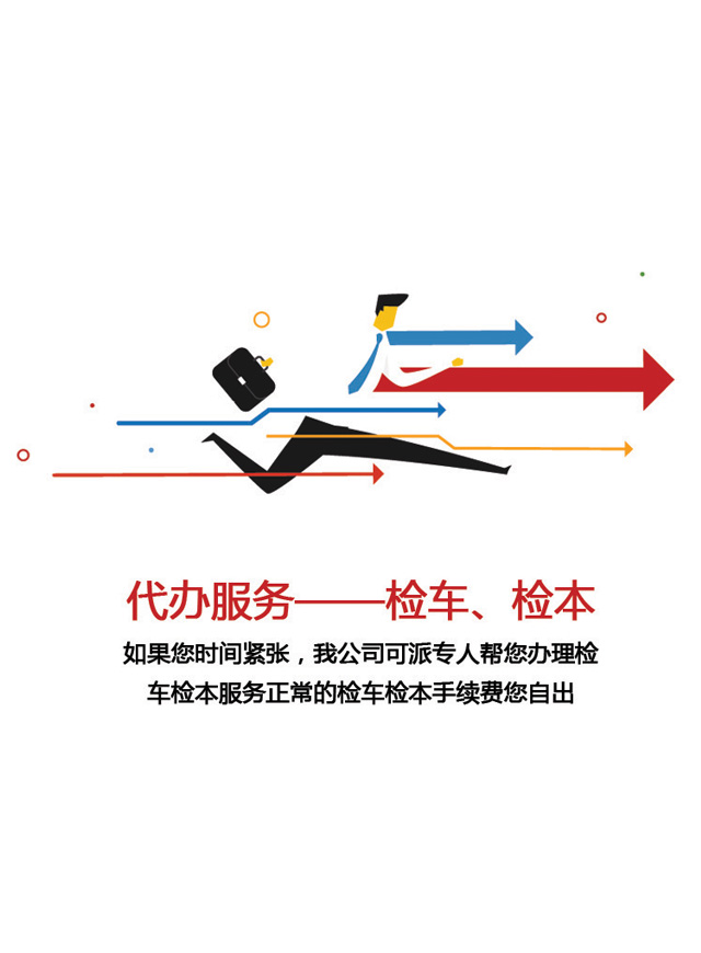微信马里奥大冒险小程序游戏开发案例