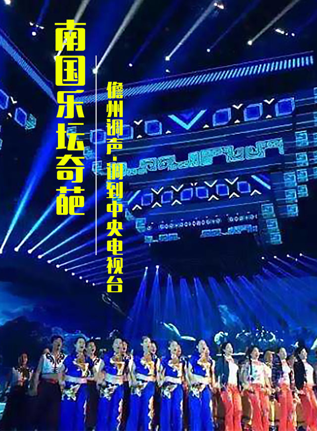 微信猜调声拿红包小程序游戏开发案例