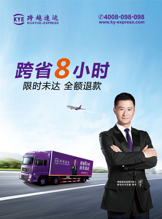 微信娃娃机小程序游戏开发案例