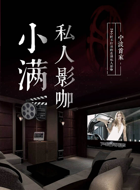 微信潮宁波听歌猜电影片名小程序游戏开发案例