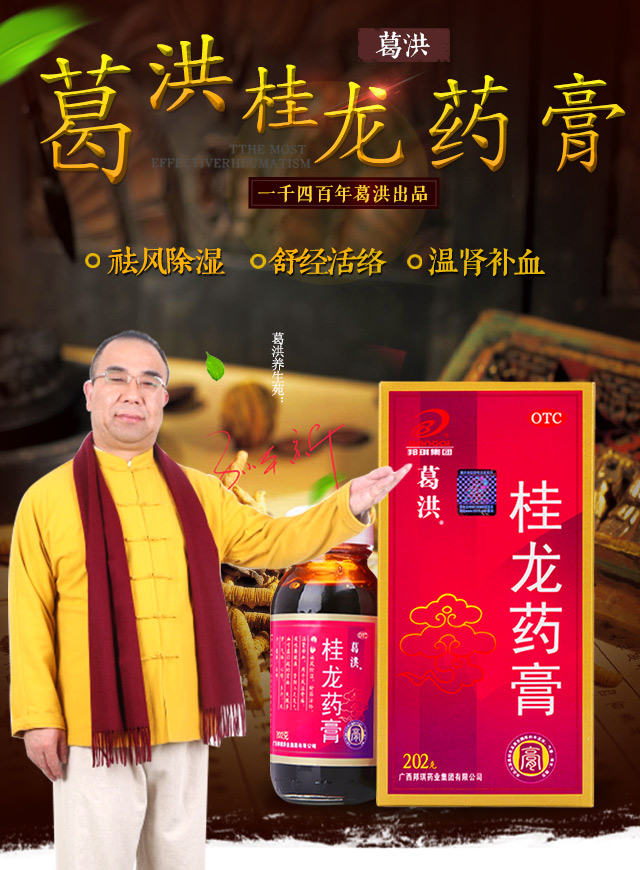 微信拼图赢奖小程序游戏开发案例