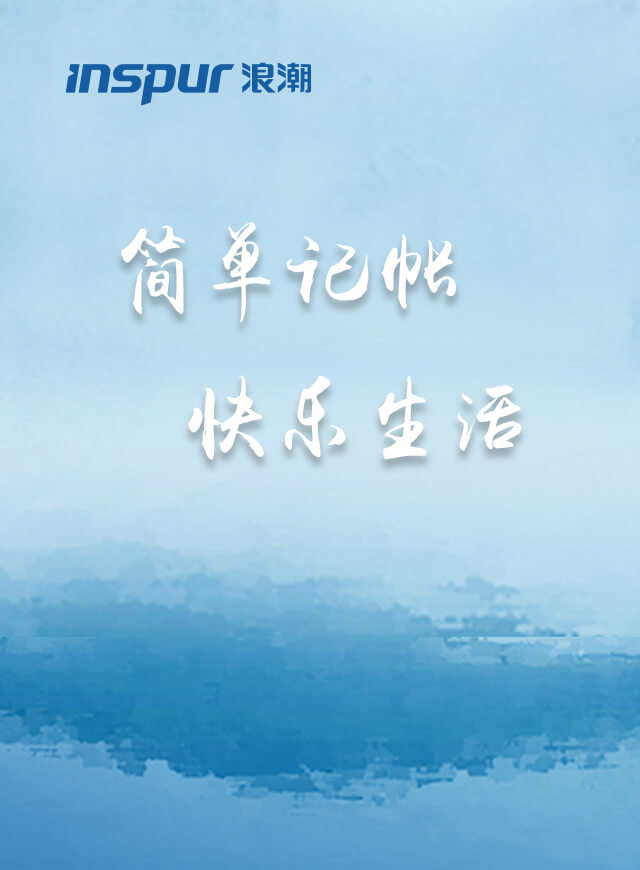 微信浪漫七夕，你送礼物，我买单！小程序游戏开发案例