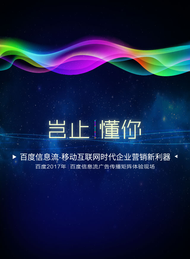 微信微信红包大派送小程序游戏开发案例