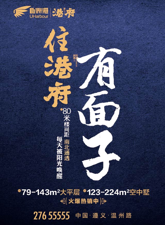 微信玩俄罗斯方块，抽杂技节门票！小程序游戏开发案例