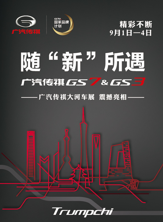 微信英雄 VS 王者 全城约战小程序游戏开发案例