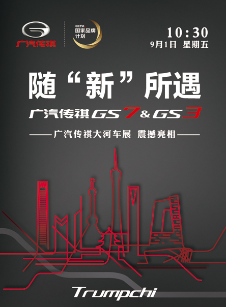 微信蜜爱七夕  全城赠礼小程序游戏开发案例