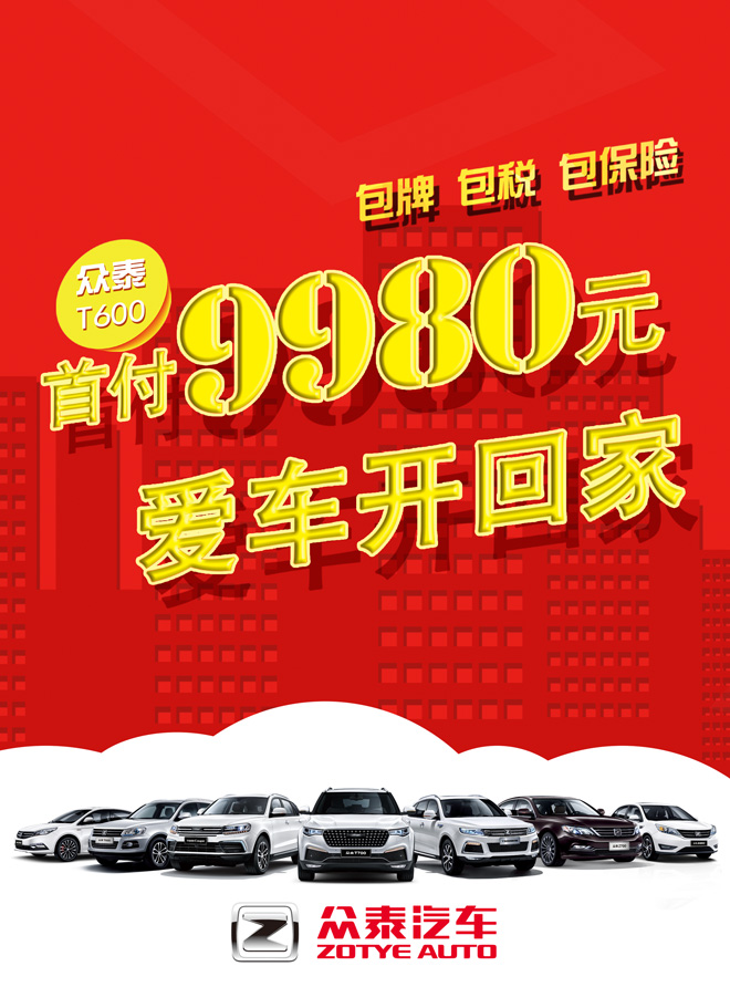 微信马里奥大冒险小程序游戏开发案例
