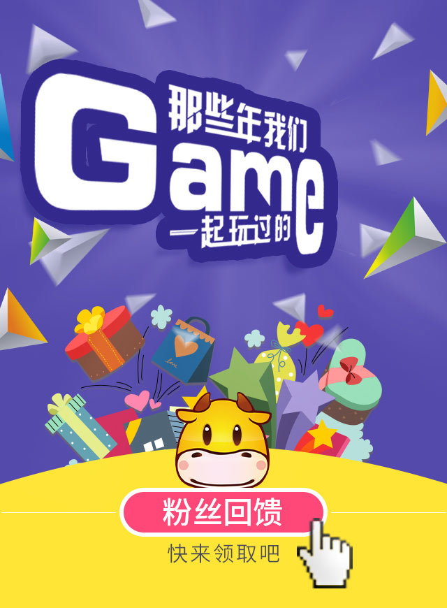 微信马里奥大冒险小程序游戏开发案例