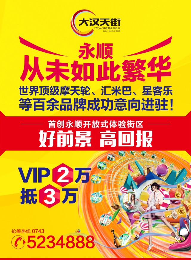 微信测测你和ta的夫妻相？小程序游戏开发案例
