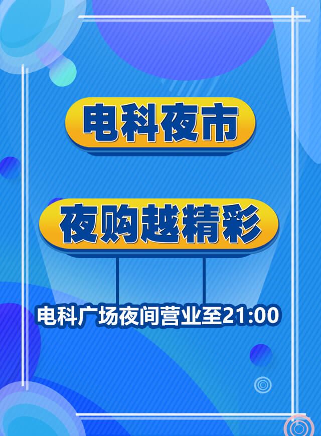 微信伸手拿好礼小程序游戏开发案例