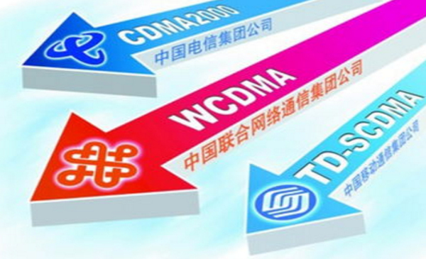 微信运营商名额抽奖活动小程序游戏开发案例