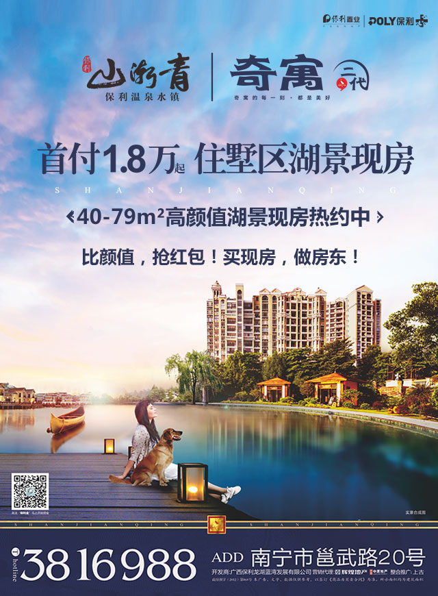 微信用颜值拼实力，奇寓有惊喜小程序游戏开发案例