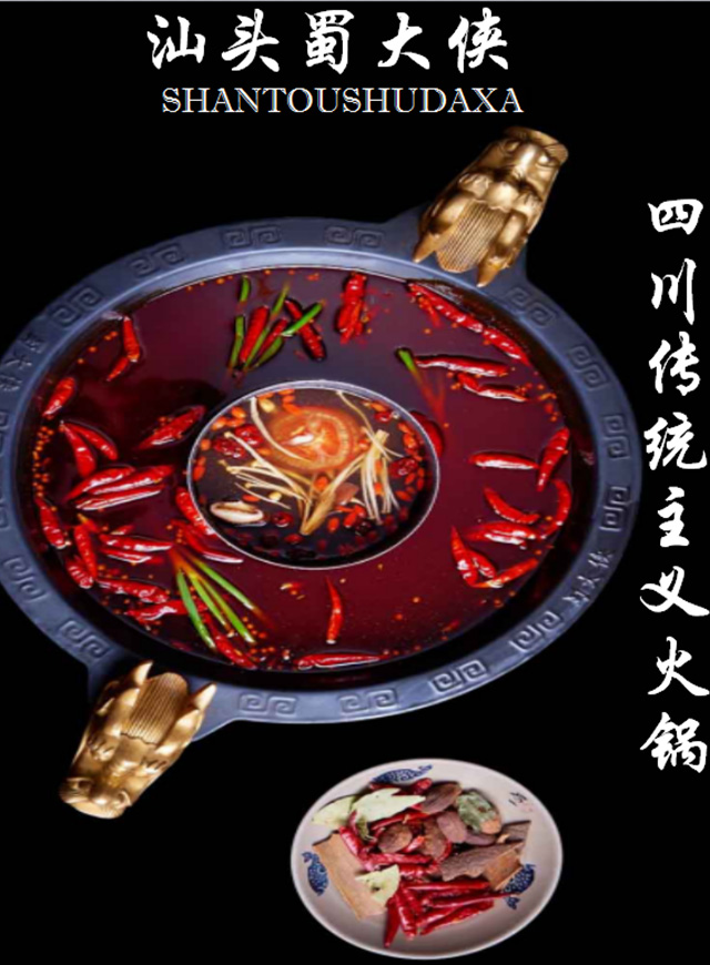 微信趣味消消乐小程序游戏开发案例