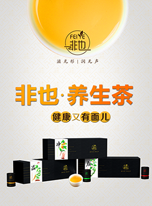 微信七夕非也金曲捞小程序游戏开发案例