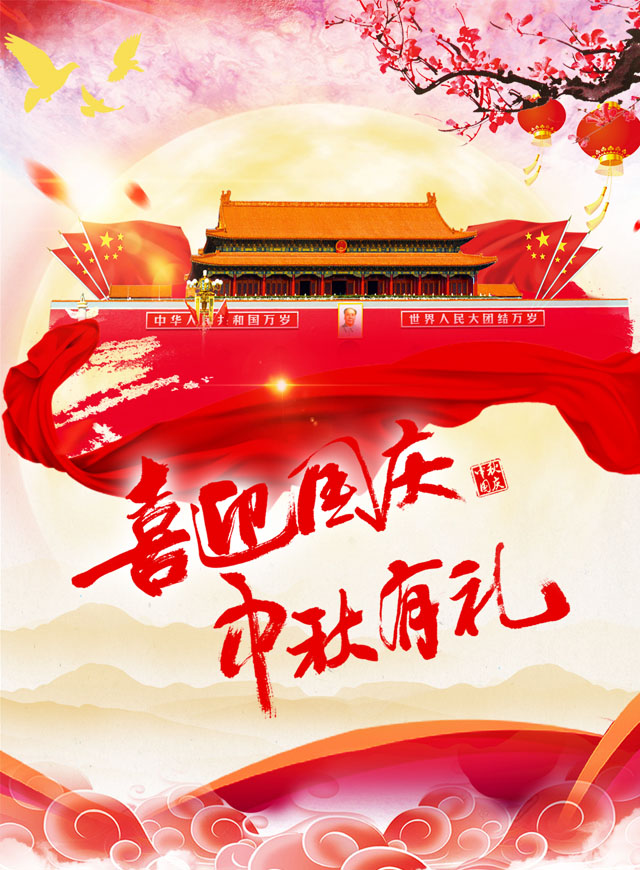 微信传统文化的头脑风暴（成语接龙）小程序游戏开发案例