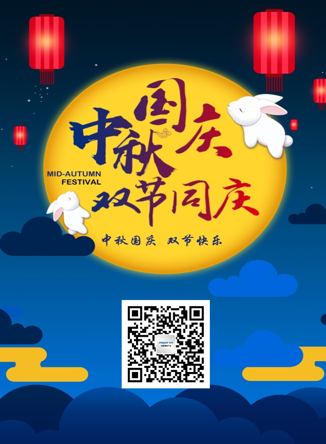 微信语音口令红包小程序游戏开发案例