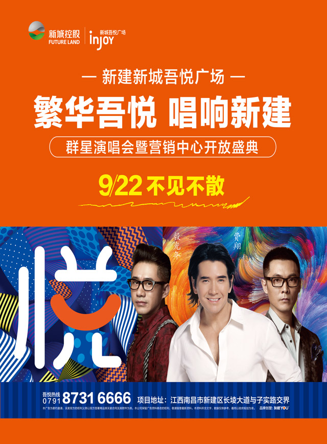 微信伸手拿门票小程序游戏开发案例